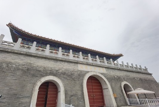 天下第一福地