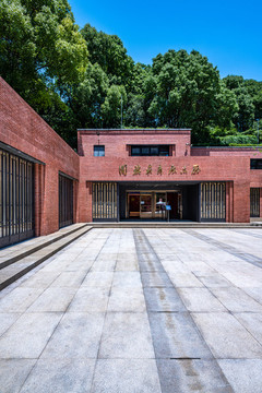 上海第四次全國代表大會紀(jì)念館