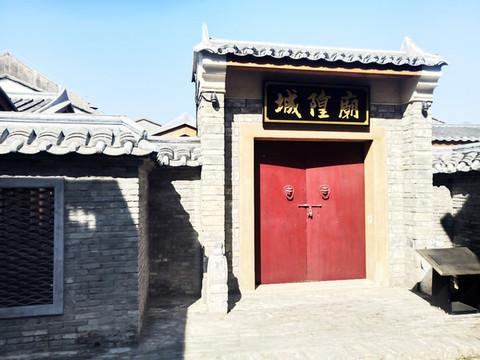大鵬古城