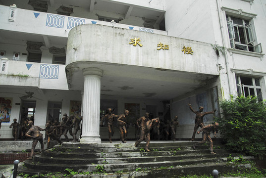 彭州512地震教學(xué)樓