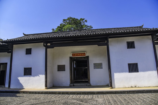 瓦房