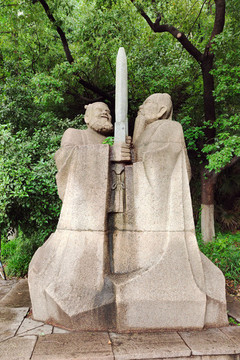 鎮(zhèn)江北固山試劍石