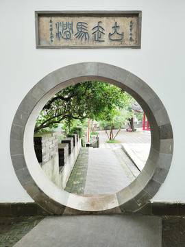 鎮(zhèn)江北固山