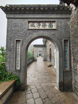 鎮(zhèn)江北固山甘露寺
