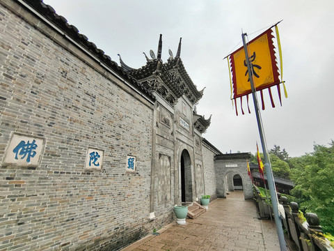 鎮(zhèn)江北固山甘露寺