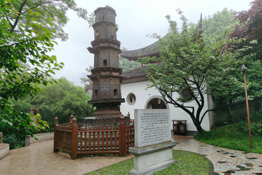 鎮(zhèn)江甘露寺鐵塔