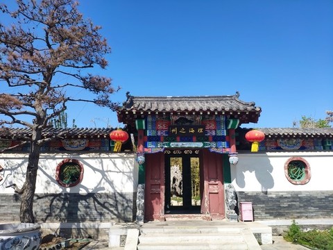 衡水園博園
