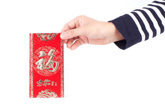 搶紅包