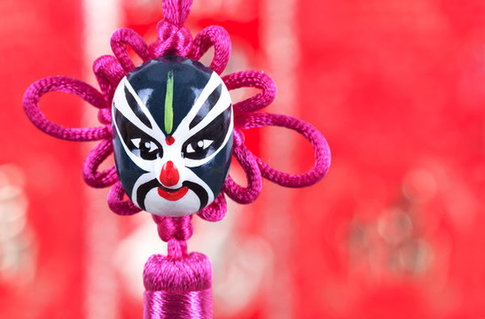 帶有臉譜的中國(guó)結(jié)