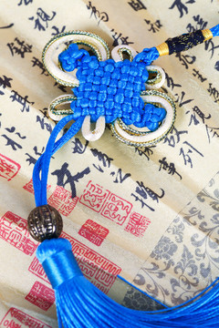 中國(guó)元素