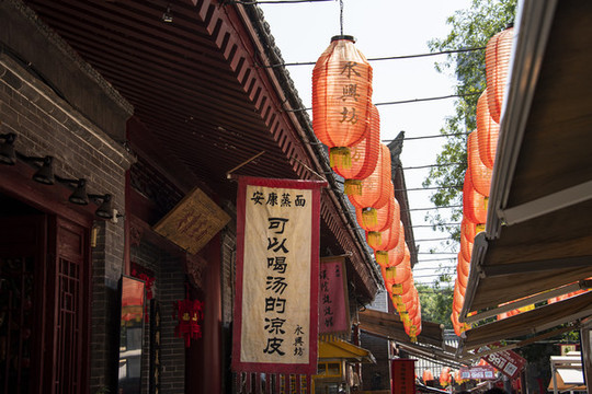 中國陜西西安永興坊美食街