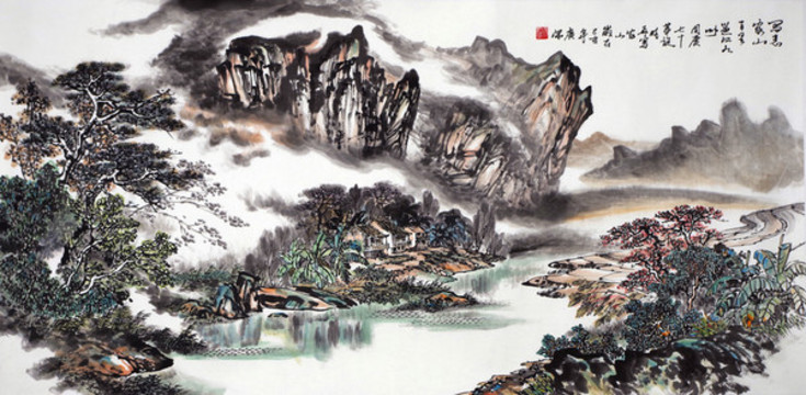 山水畫