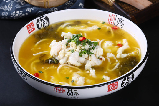 酸菜魚