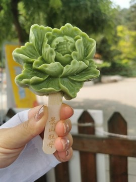 景山公園牡丹文創(chuàng)雪糕