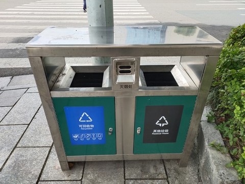 不銹鋼垃圾桶特寫