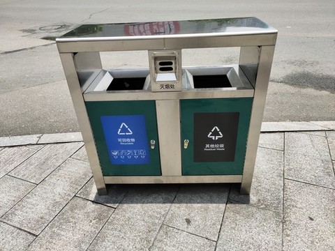 分類垃圾桶