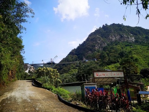 龍騰峽玻璃橋