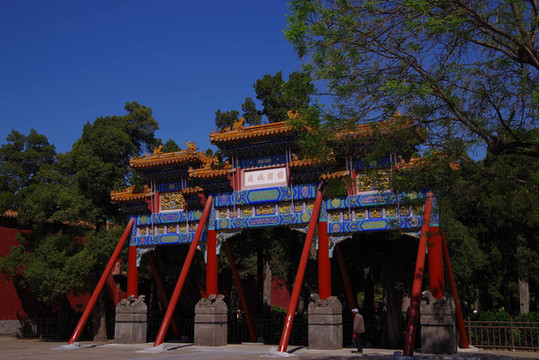 北京景山公園壽皇殿建筑群