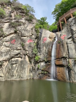 小瀑布