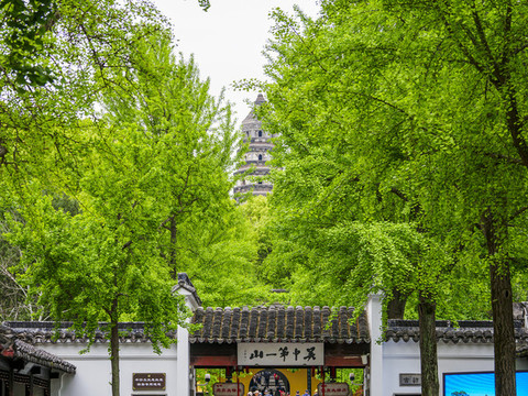 蘇州虎丘山風景名勝區(qū)