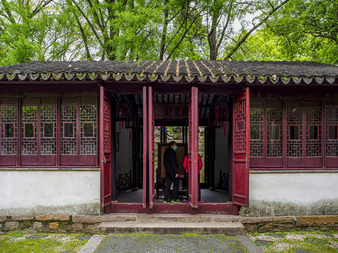 蘇州虎丘山抱甕軒