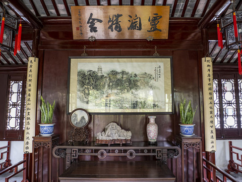 蘇州虎丘山靈瀾精舍