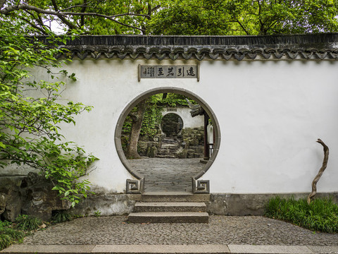 蘇州虎丘山