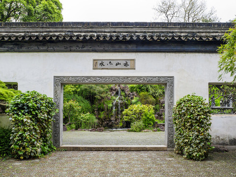 蘇州虎丘山萬景山莊