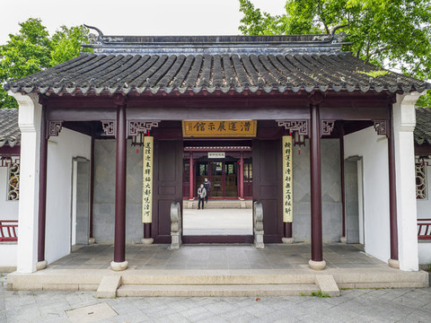 蘇州江楓洲漕運(yùn)展示館