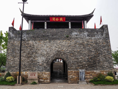 蘇州鐵鈴關(guān)