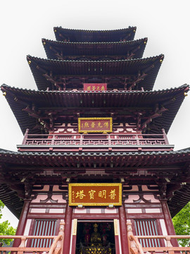 蘇州寒山寺普明寶塔