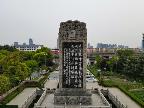 蘇州寒山寺