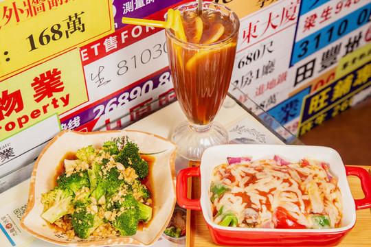 港式茶餐廳