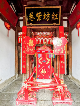 婚俗花轎