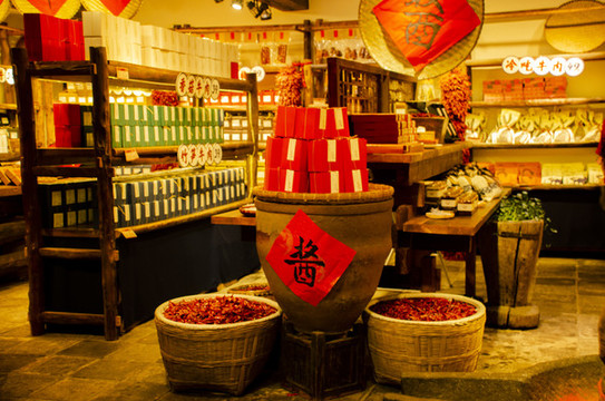 成都錦里古街調(diào)味料店鋪