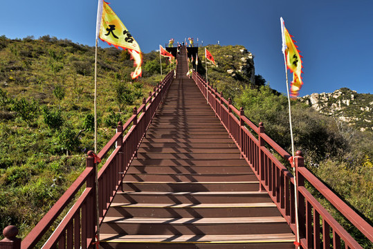 河北省石家莊市平山縣王母山