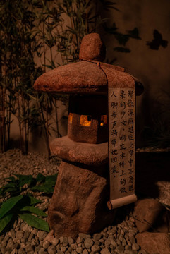 日式石燈