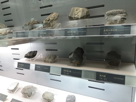 礦石