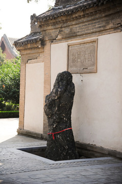 解州關(guān)帝廟