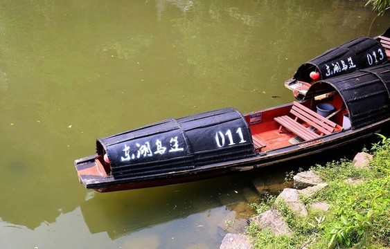 紹興東湖