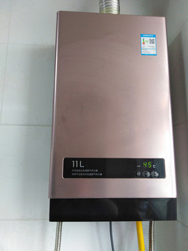 燃氣熱水器