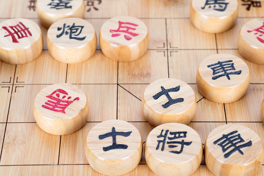 下象棋