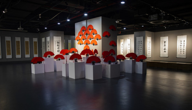 書畫展