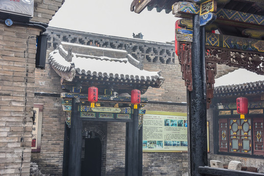 山西省平遙縣協(xié)同慶錢莊博物館