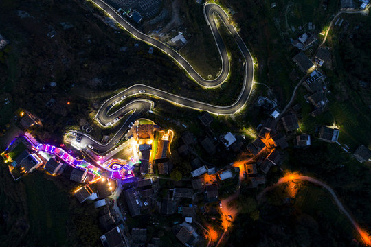 山路彎彎