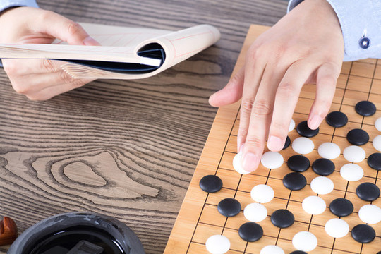 中國(guó)圍棋