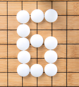 棋子擺出的數(shù)字6