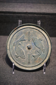 明代金玉滿堂銘雙魚(yú)紋銅鏡