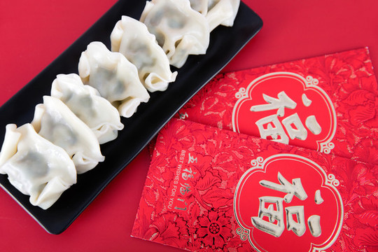 餃子和節(jié)日的紅包