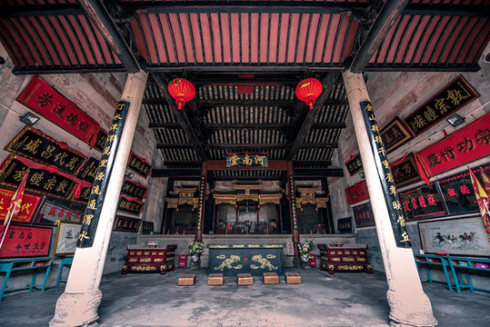 福建上杭縣丘氏總祠河南堂